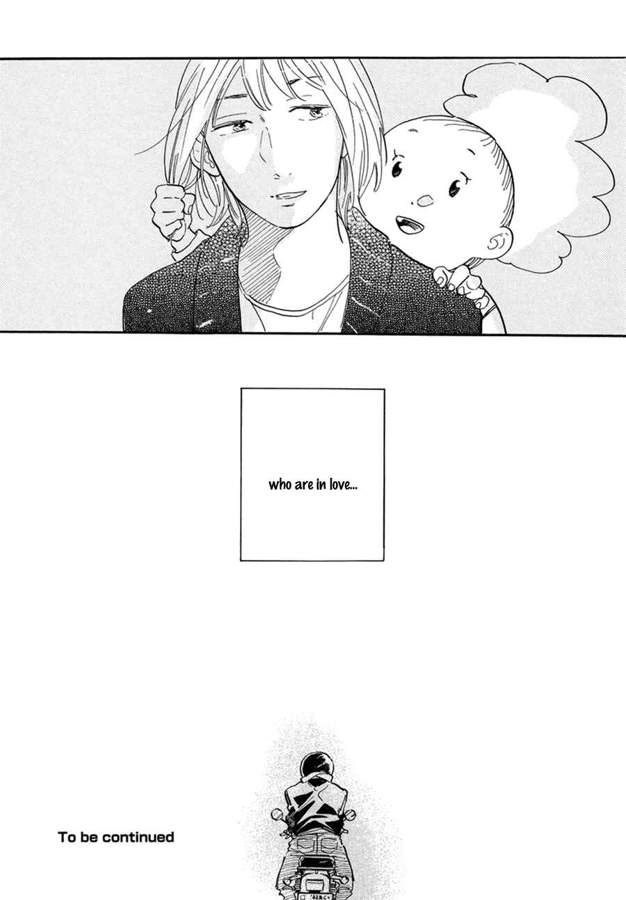 Page 33 Chapter 7 Stay Gold