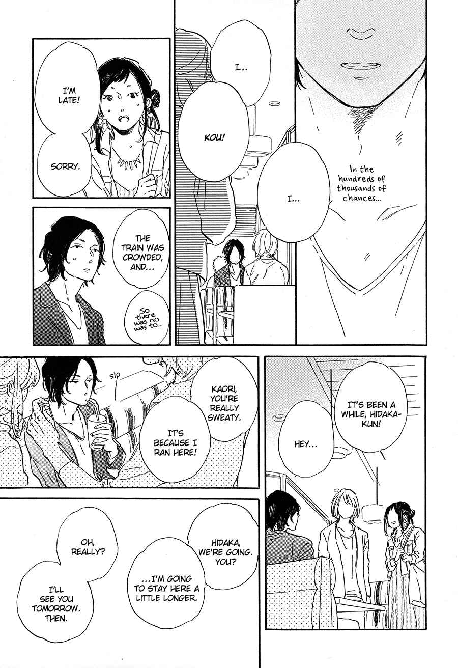 Page 14 Chapter 3.5 Stay Gold