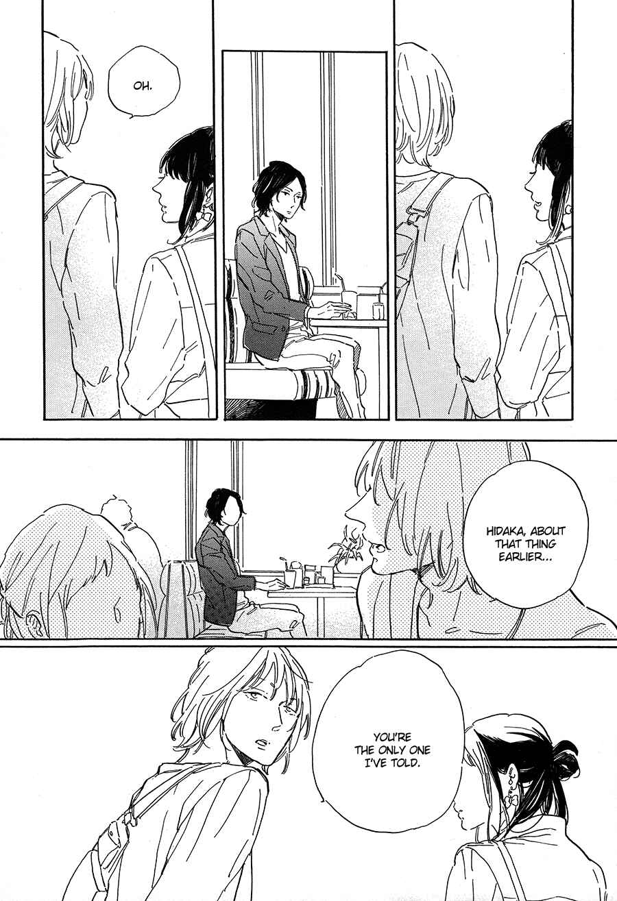 Page 15 Chapter 3.5 Stay Gold