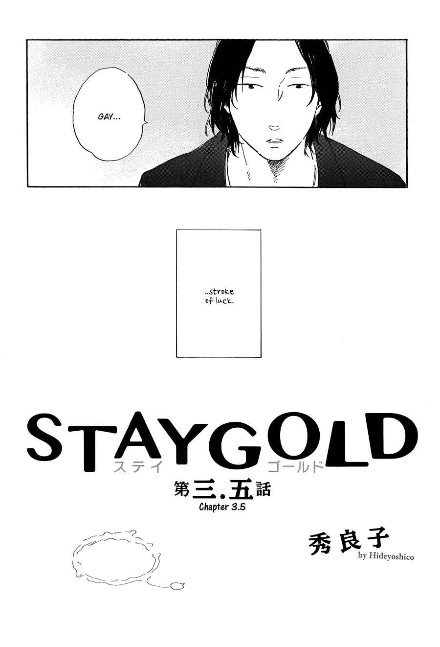 Page 5 Chapter 3.5 Stay Gold