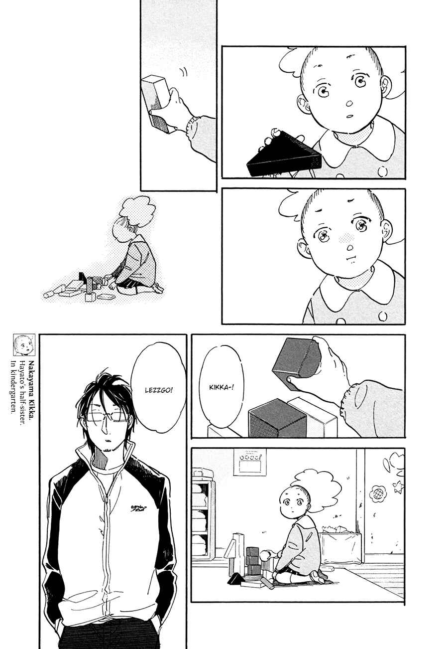 Page 58 Chapter 11 Stay Gold