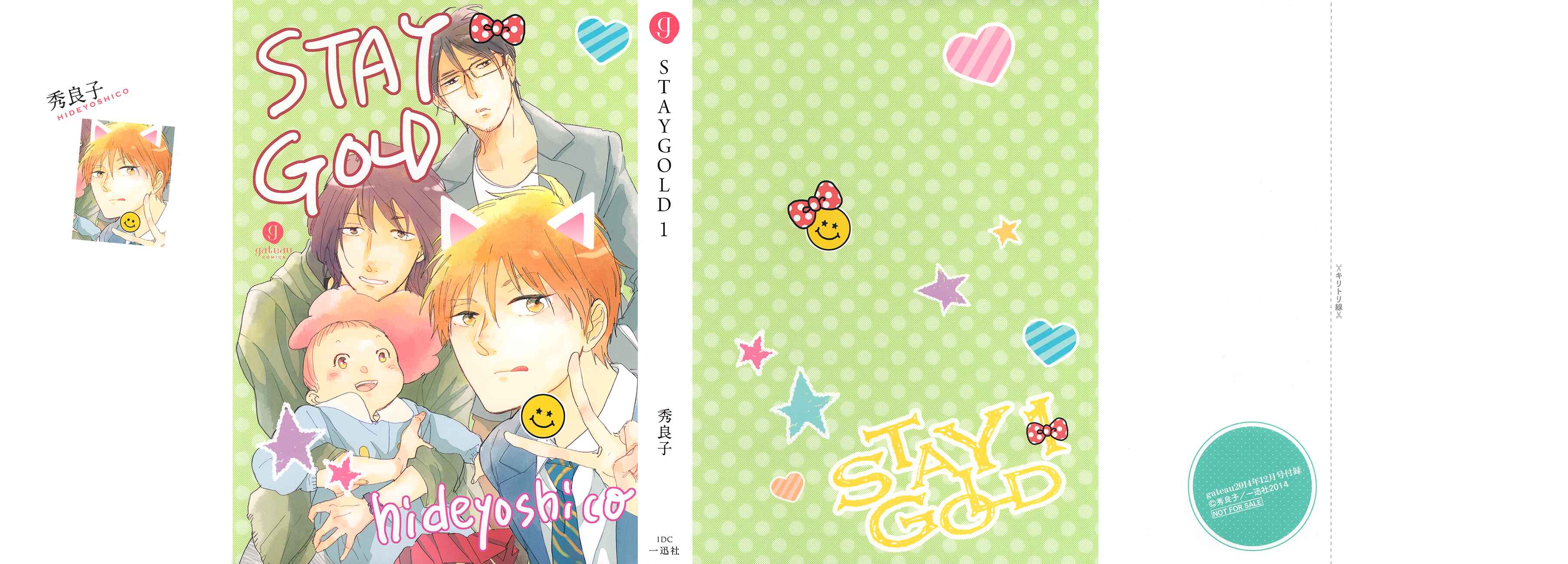 Page 9 Chapter 7.5 Stay Gold