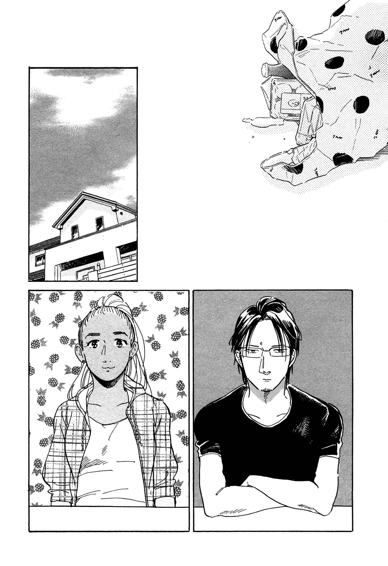 Page 12 Chapter 14 Stay Gold