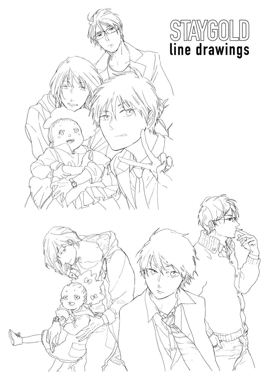 Page 7 Chapter 6.2 Stay Gold