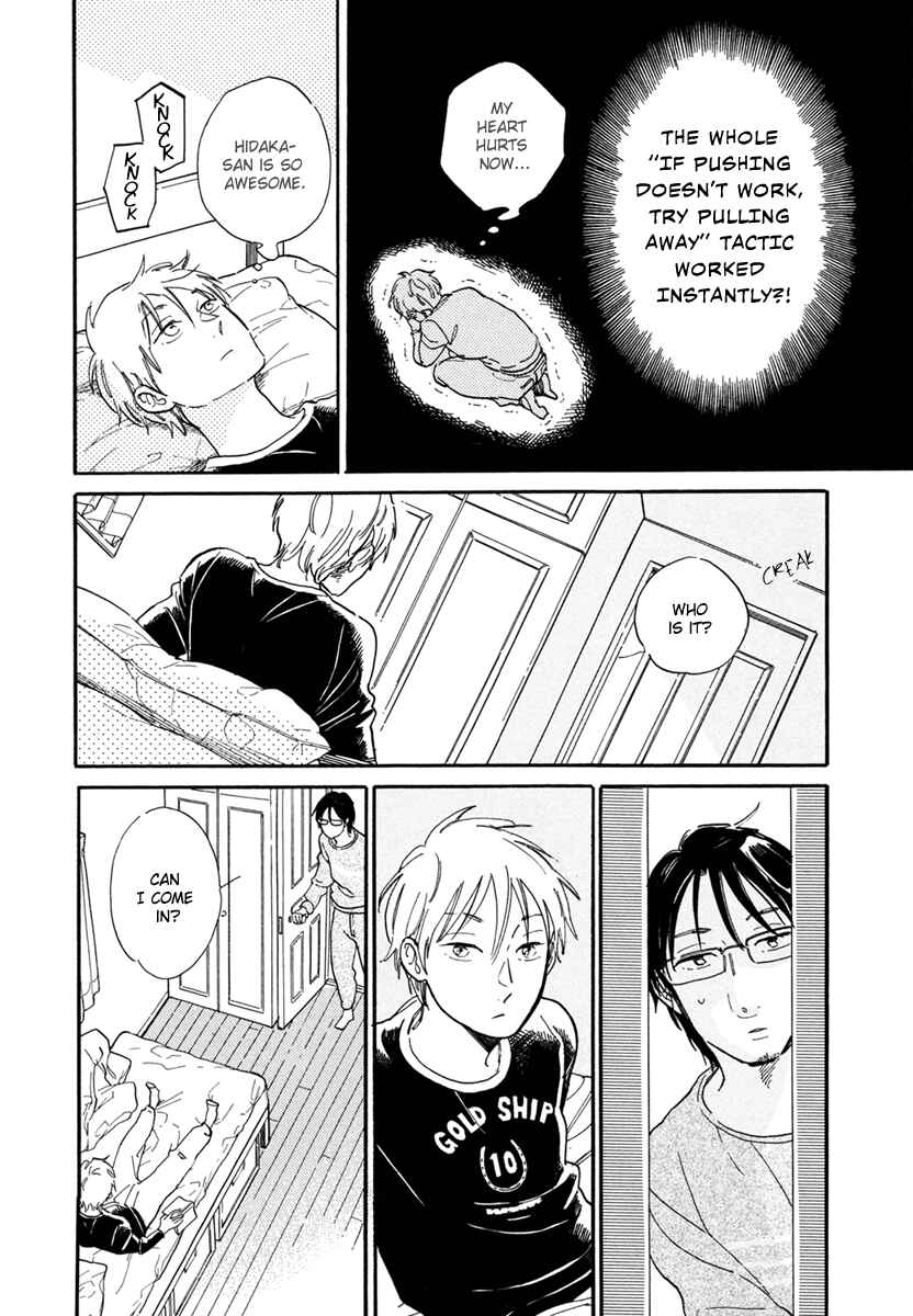 Page 16 Chapter 9 Stay Gold
