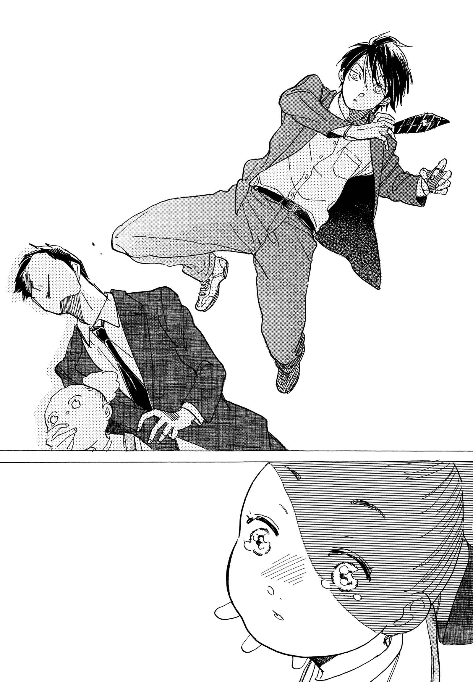 Page 10 Chapter 13 Stay Gold