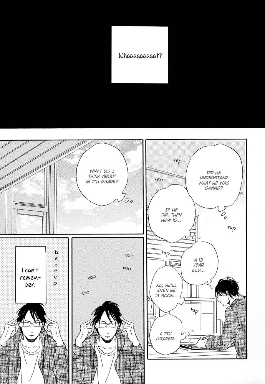 Page 13 Chapter 2 Stay Gold