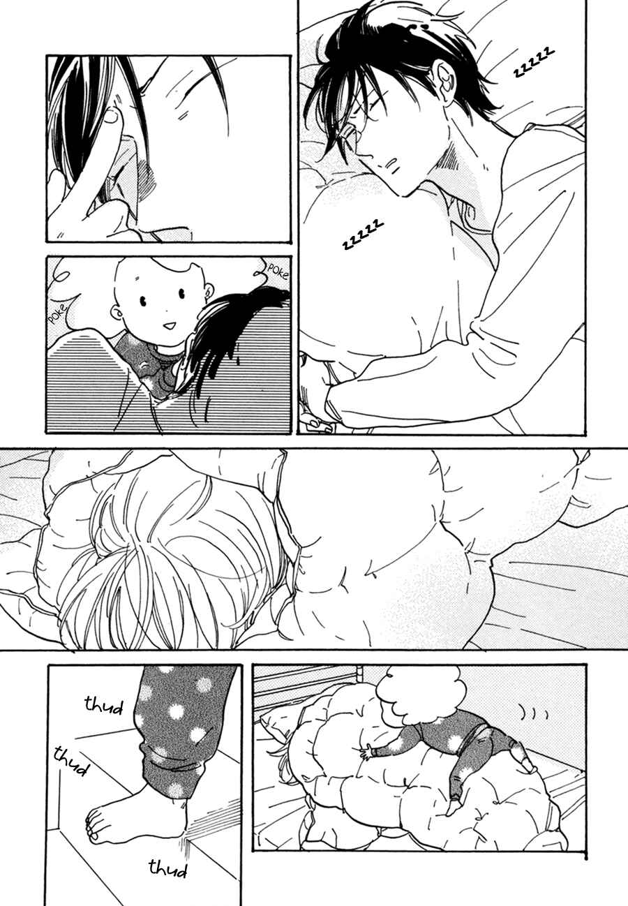 Page 14 Chapter 6.1 Stay Gold