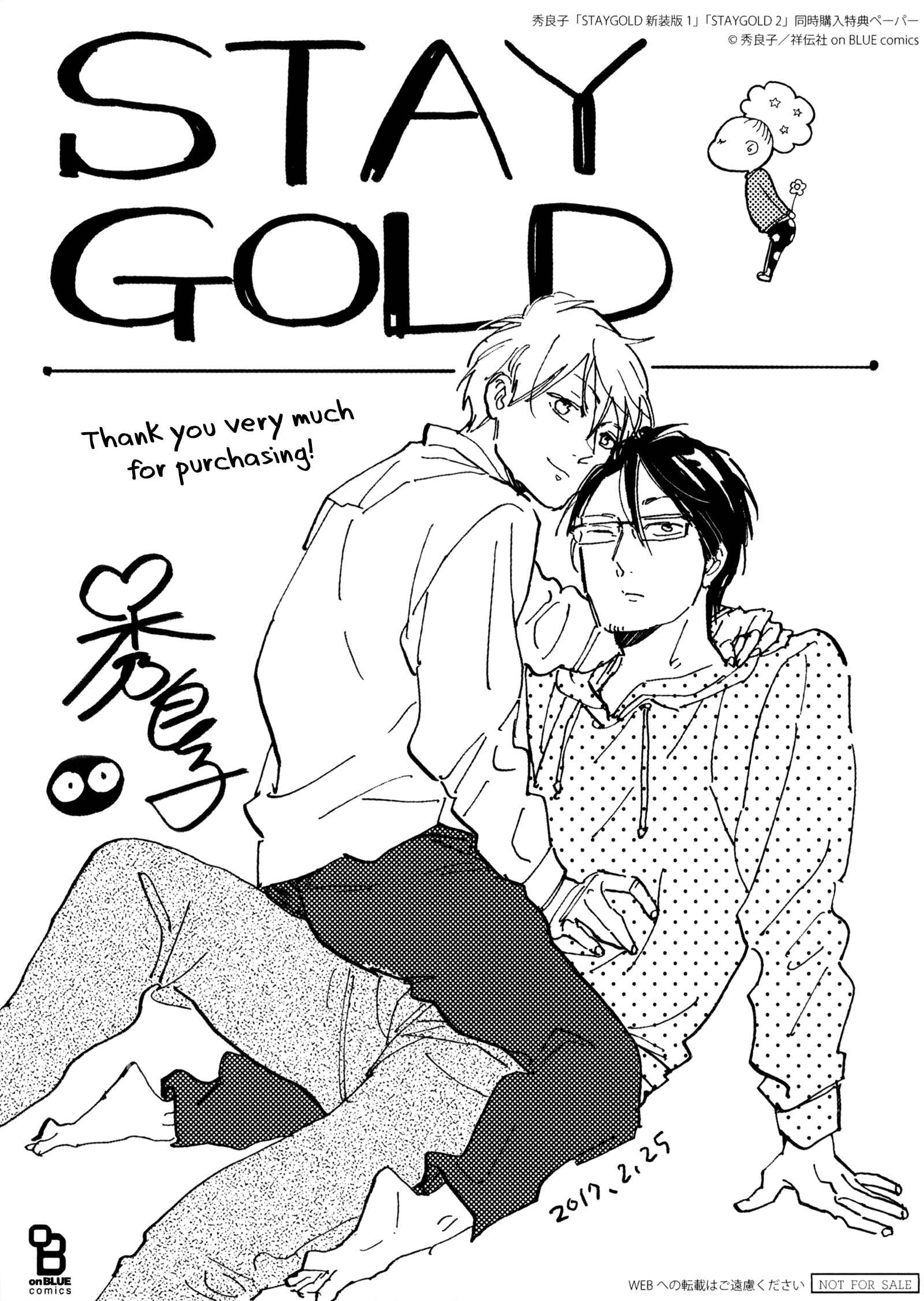 Page 11 Chapter Unknown_ab12 Stay Gold