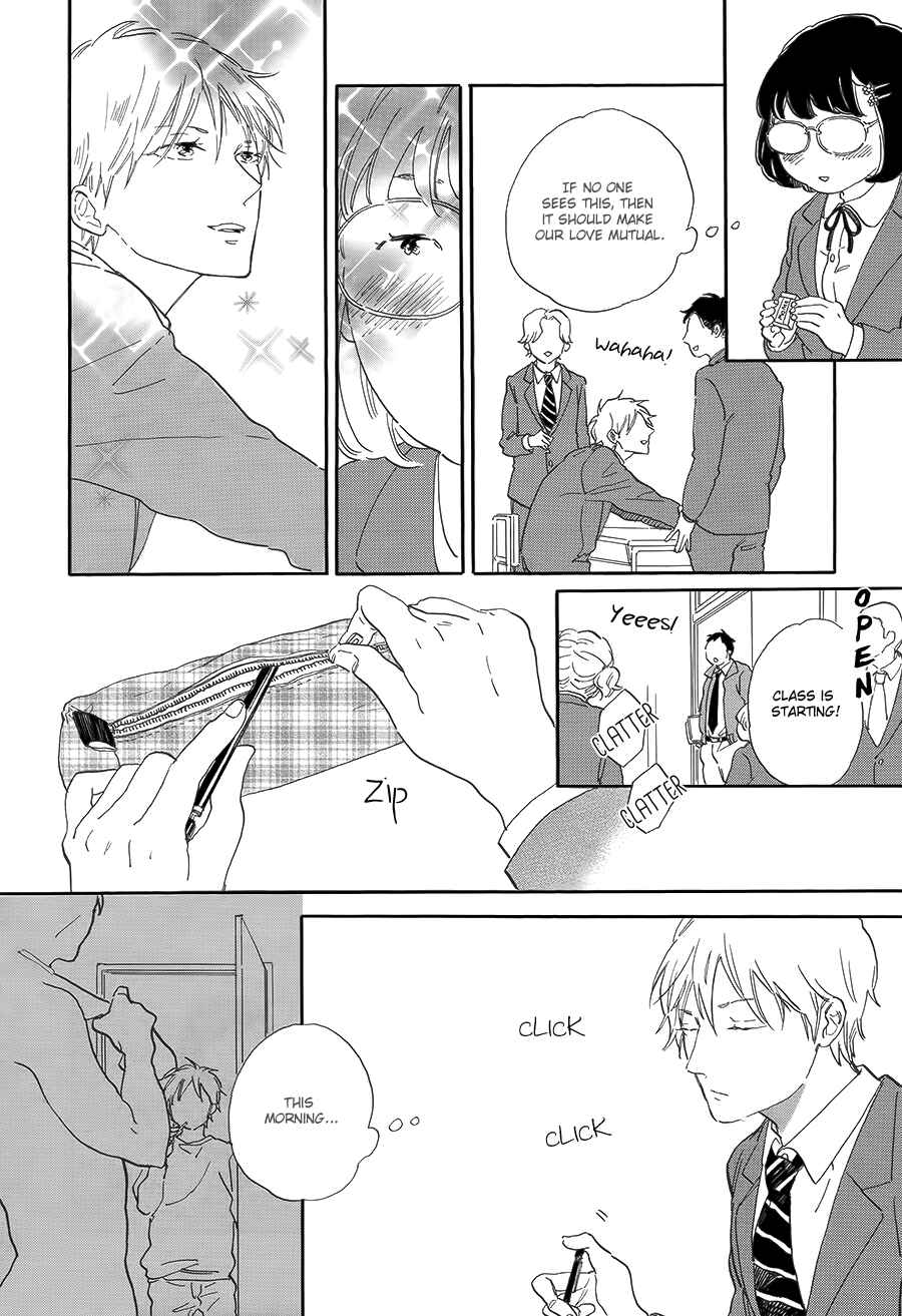 Page 15 Chapter 4 Stay Gold