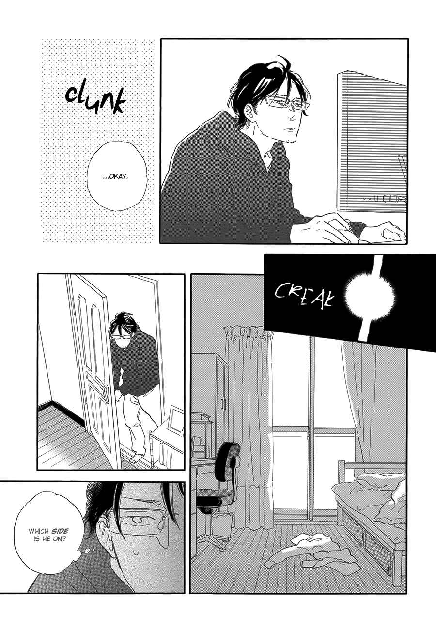 Page 18 Chapter 4 Stay Gold