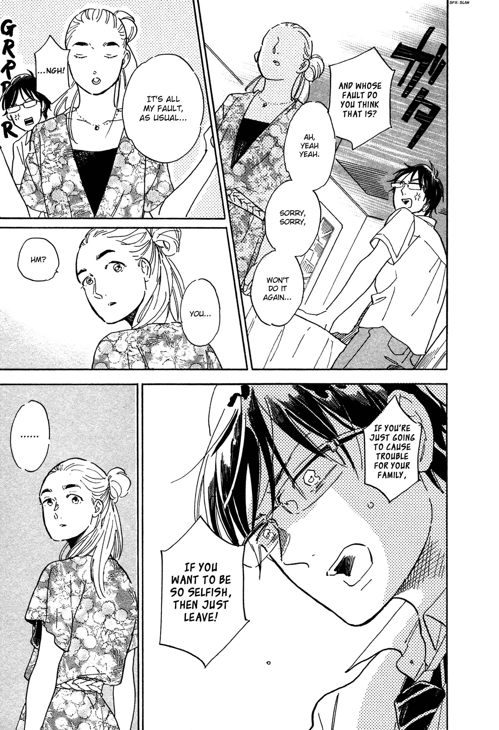 Page 24 Chapter 15 Stay Gold