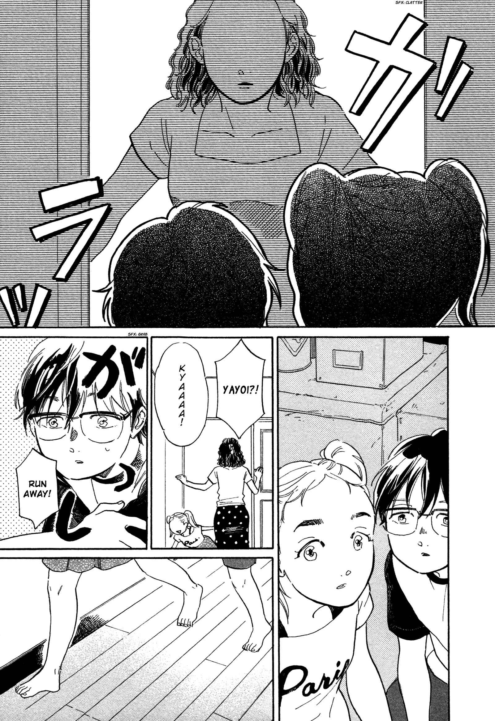 Page 8 Chapter 15 Stay Gold