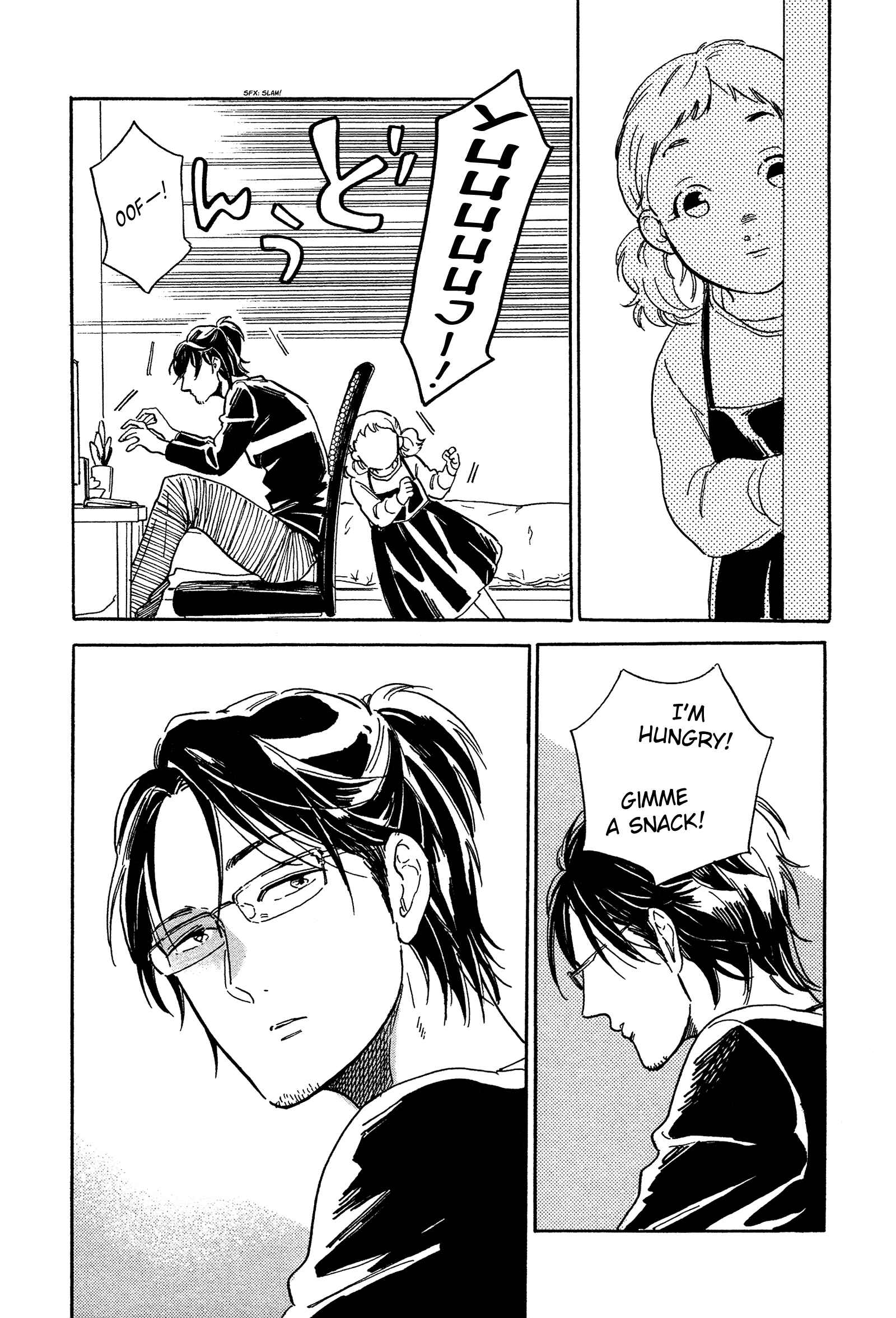 Page 39 Chapter 17 Stay Gold