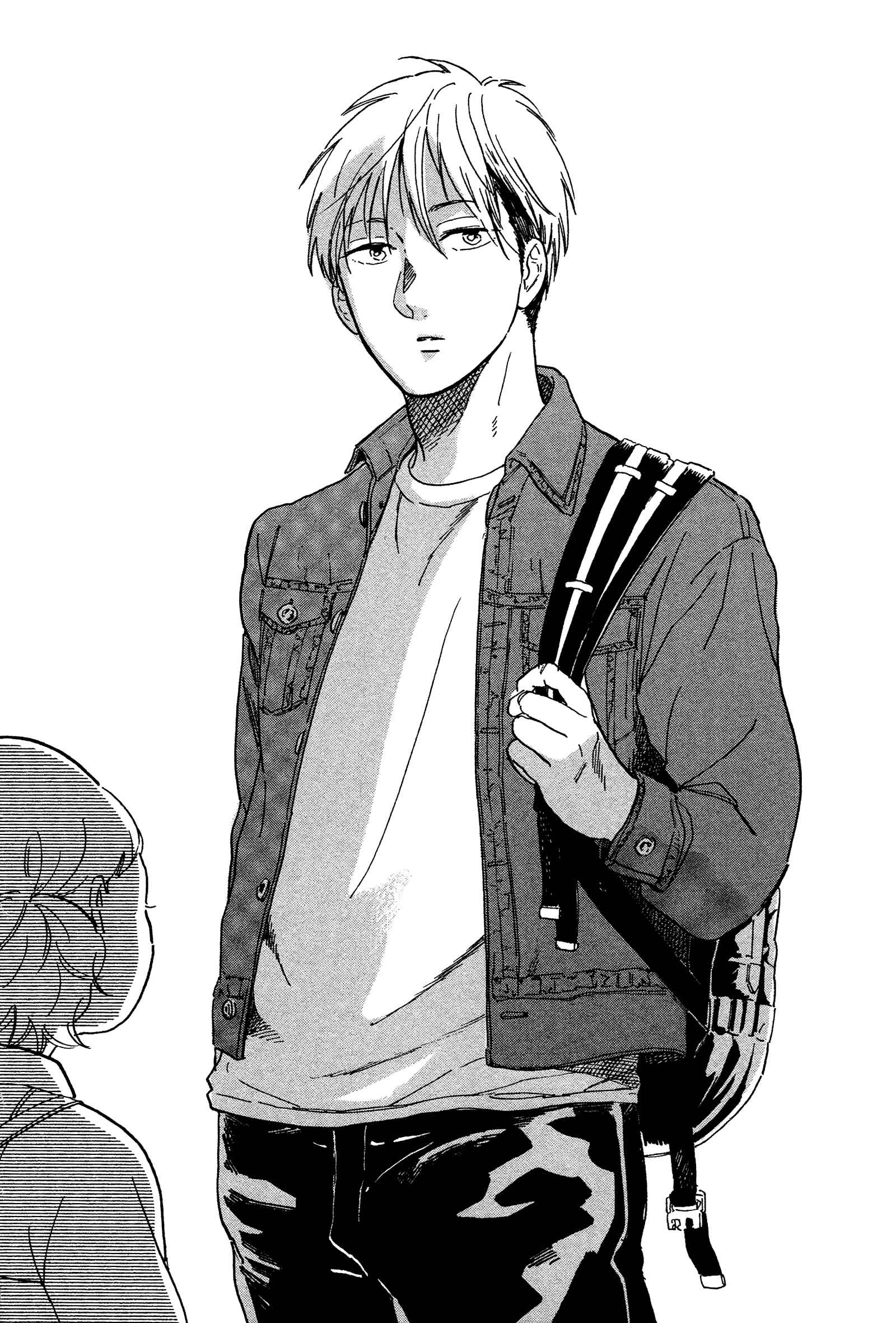Page 43 Chapter 17 Stay Gold