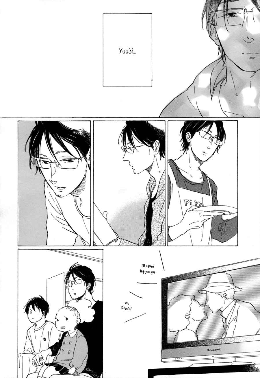 Page 20 Chapter 3 Stay Gold