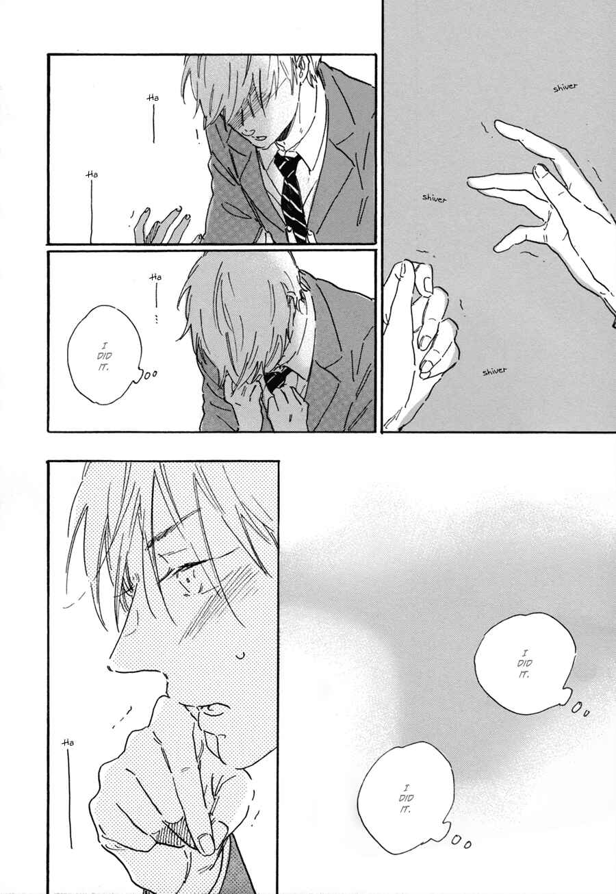 Page 26 Chapter 3 Stay Gold
