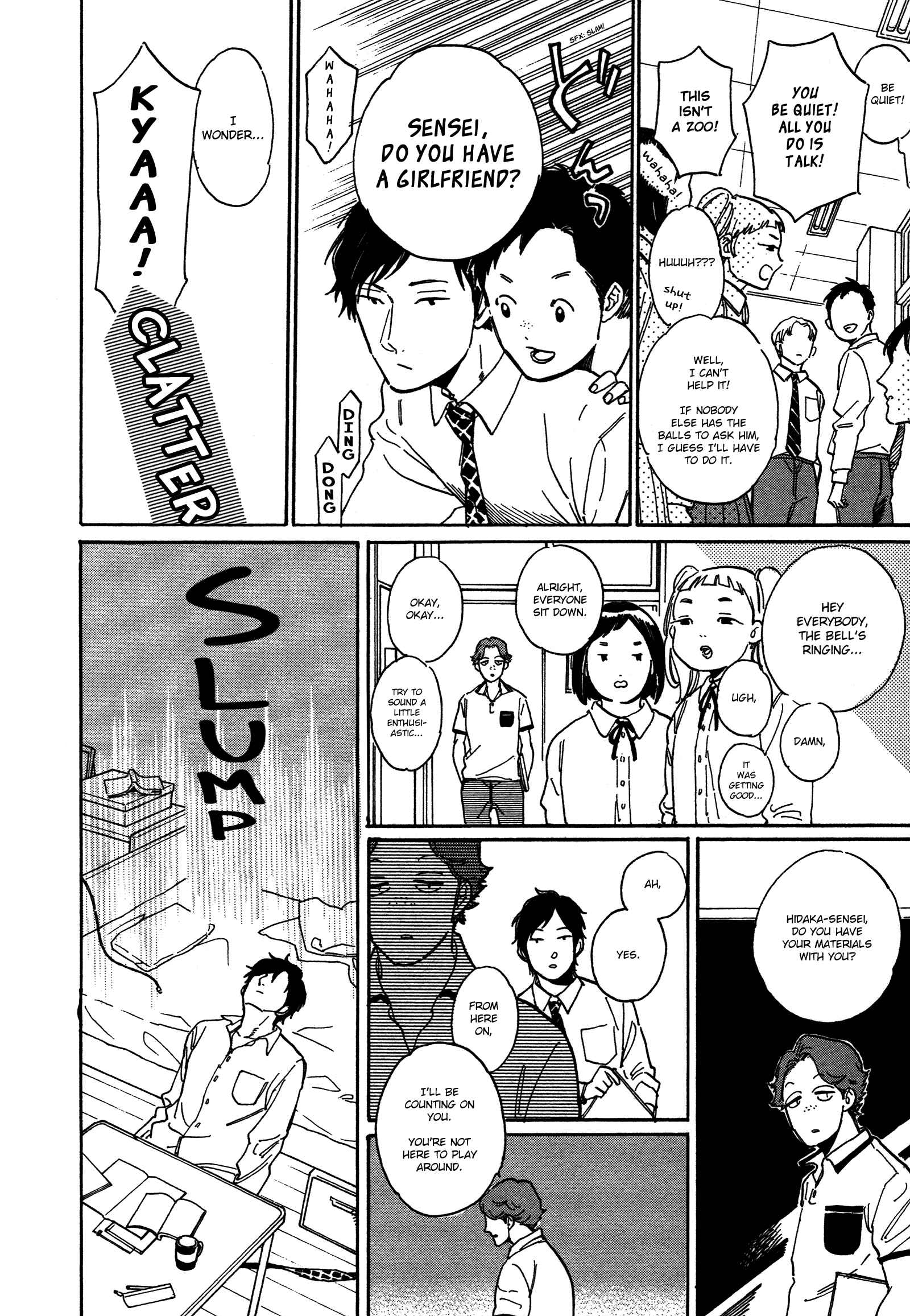 Page 7 Chapter 19 Stay Gold