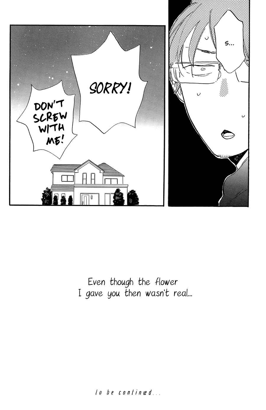 Page 27 Chapter 5 Stay Gold