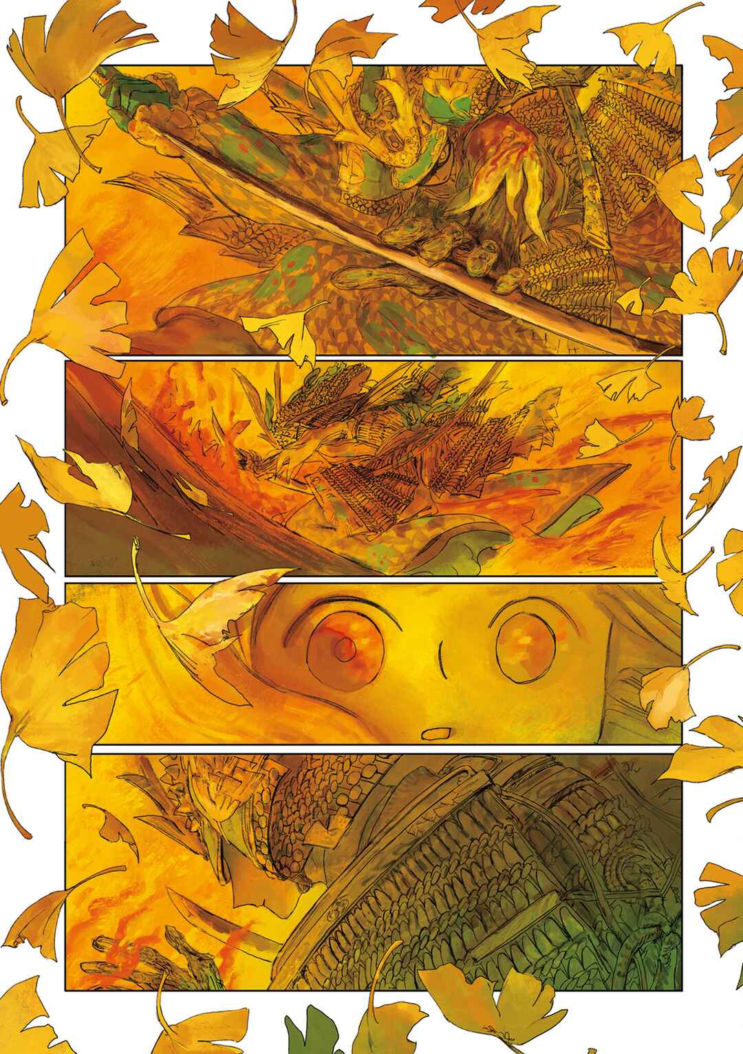 Page 13 Chapter 2 Baika no Omohibito