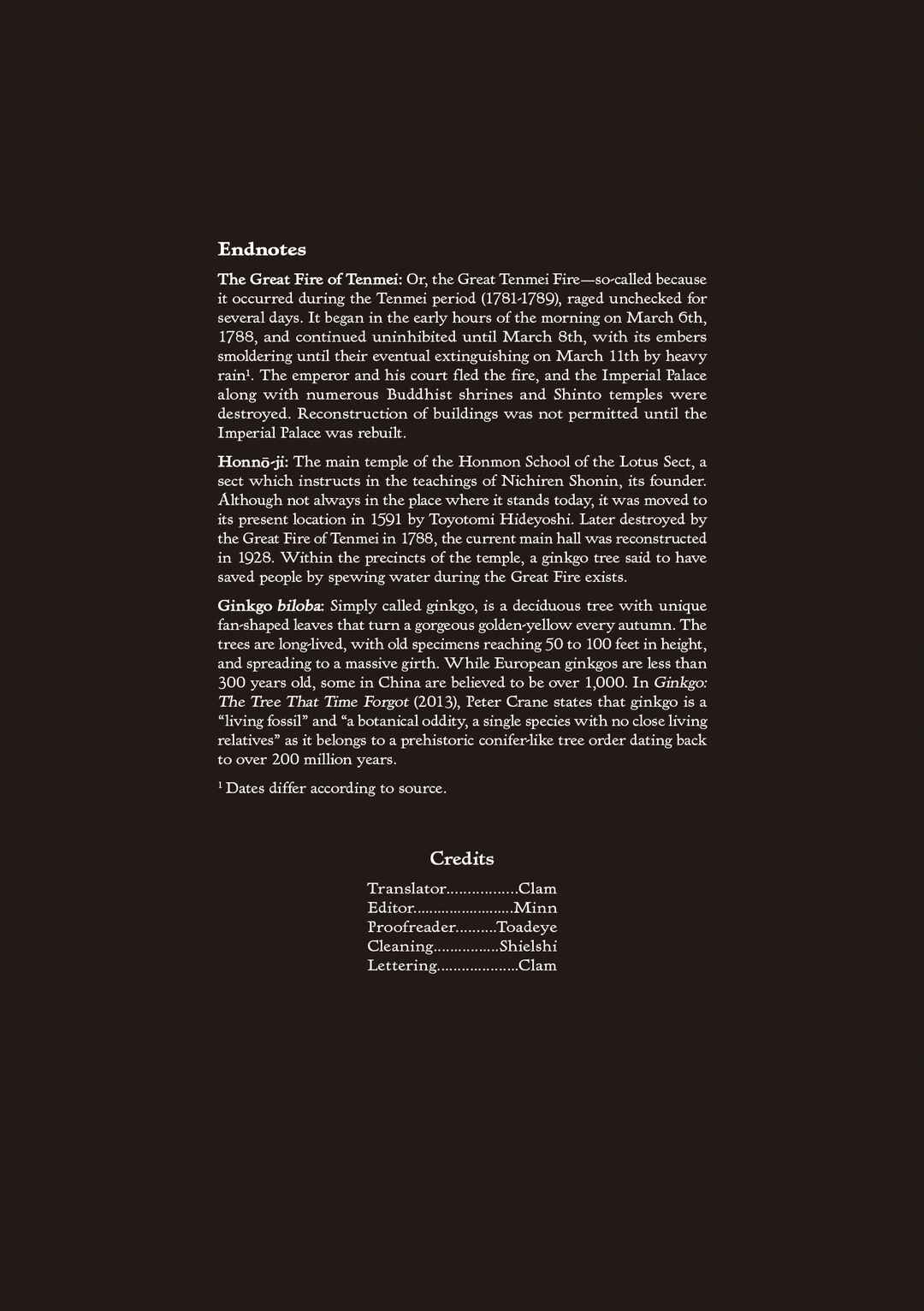 Page 21 Chapter 2 Baika no Omohibito