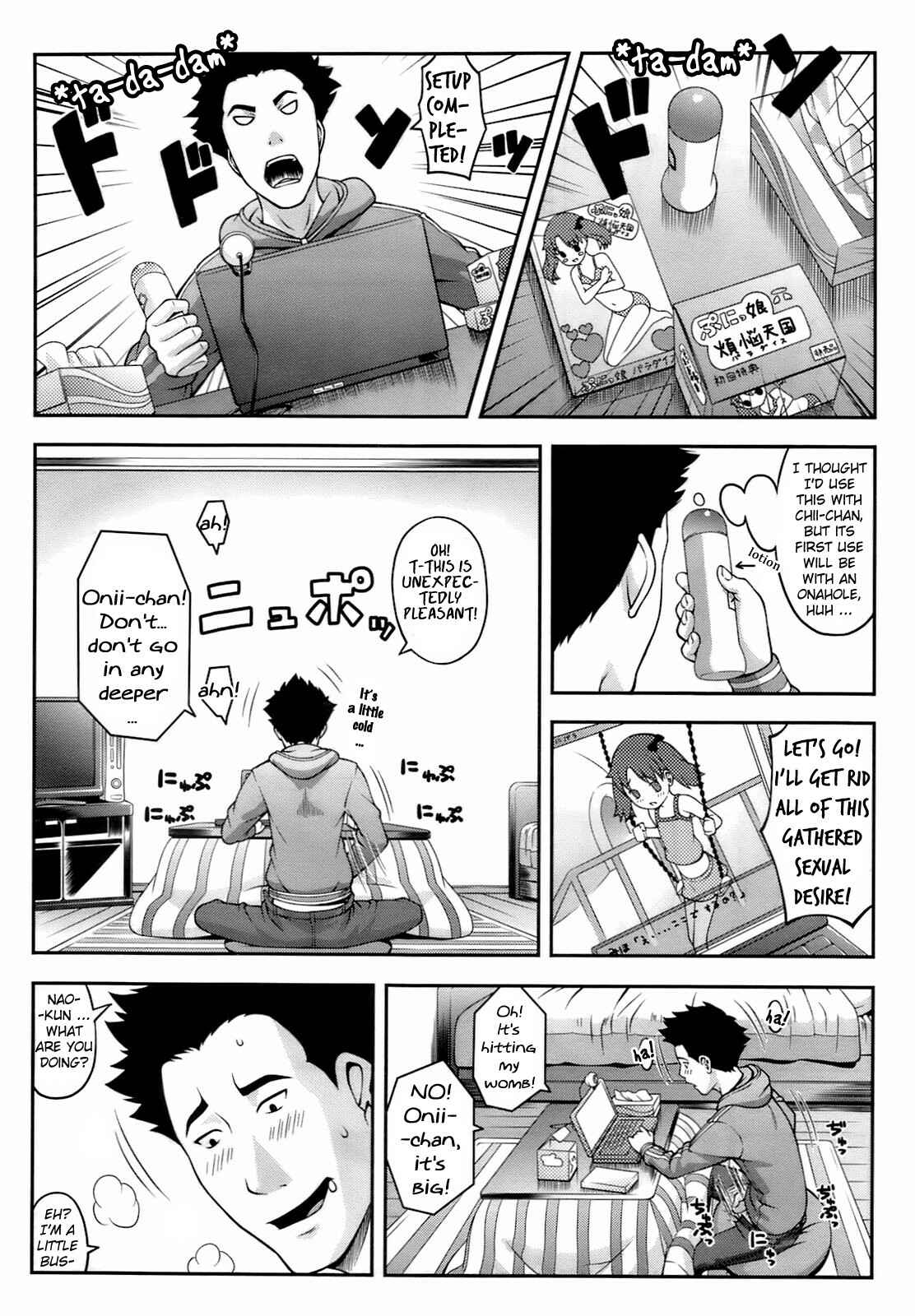 Page 12 Chapter Unknown_c5cb Atashi ni Shinasai!