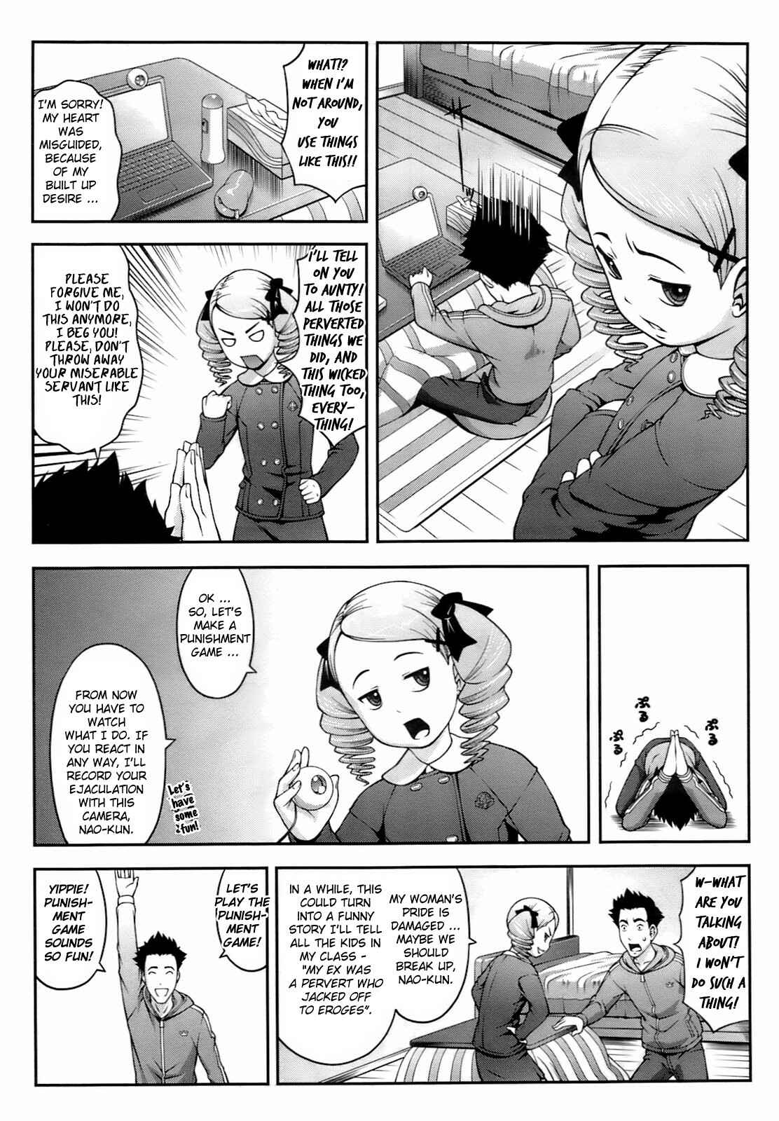 Page 13 Chapter Unknown_c5cb Atashi ni Shinasai!