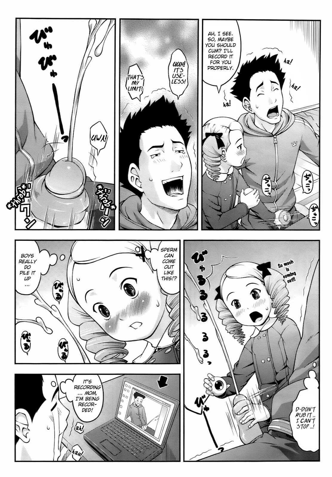 Page 15 Chapter Unknown_c5cb Atashi ni Shinasai!