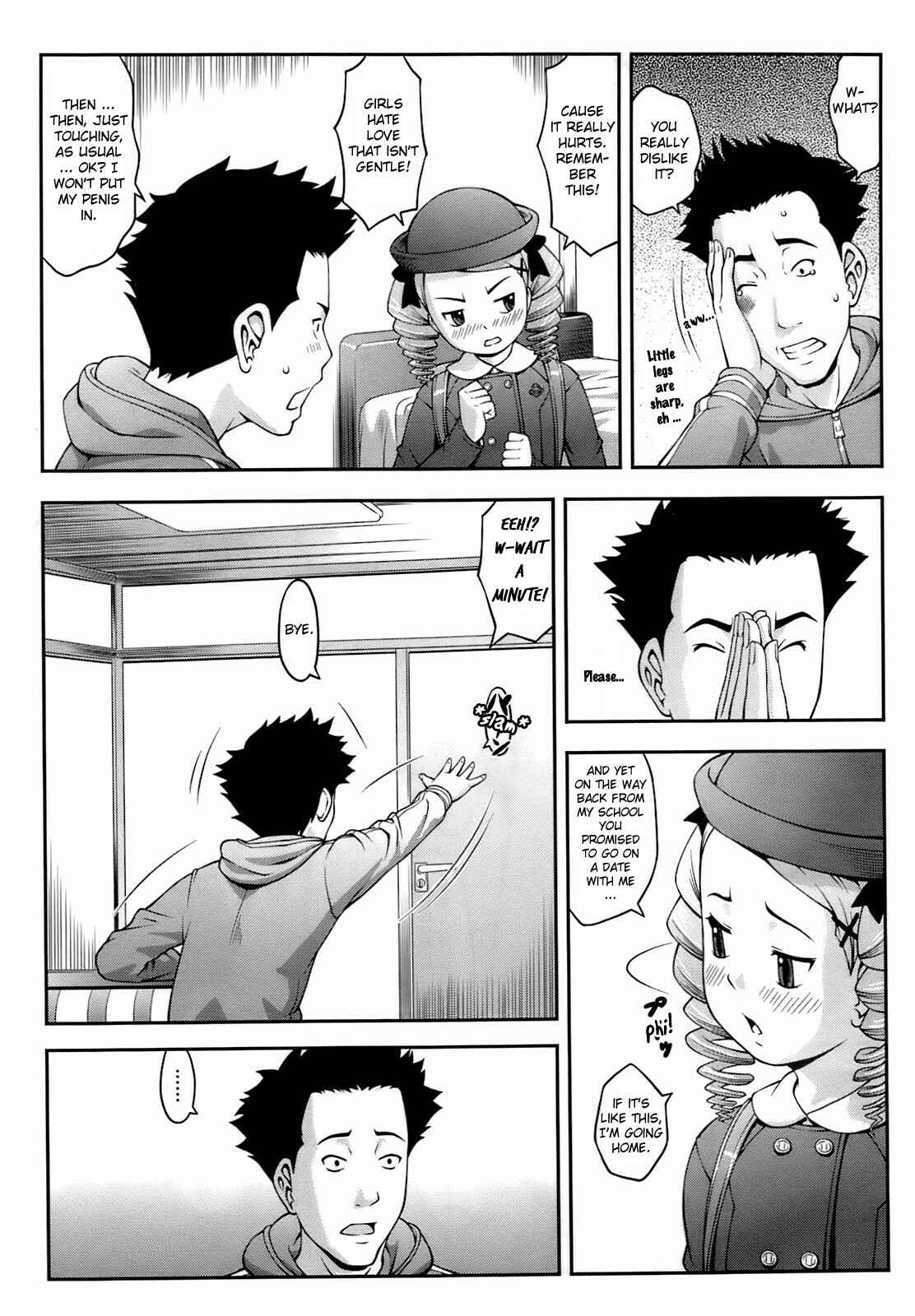 Page 9 Chapter Unknown_c5cb Atashi ni Shinasai!