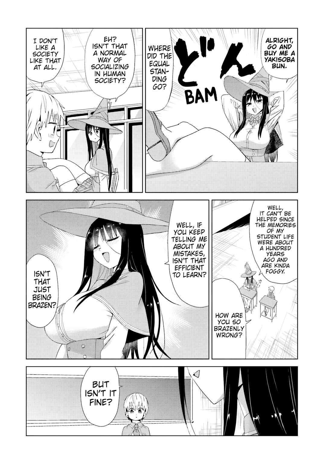 Page 7 Chapter 10 Mahou to Boku to Dekkai Shishou