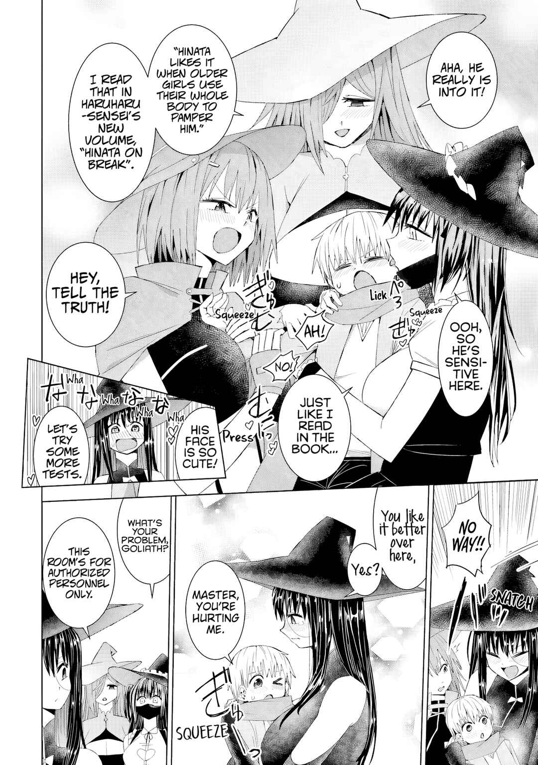 Page 7 Chapter 18 Mahou to Boku to Dekkai Shishou