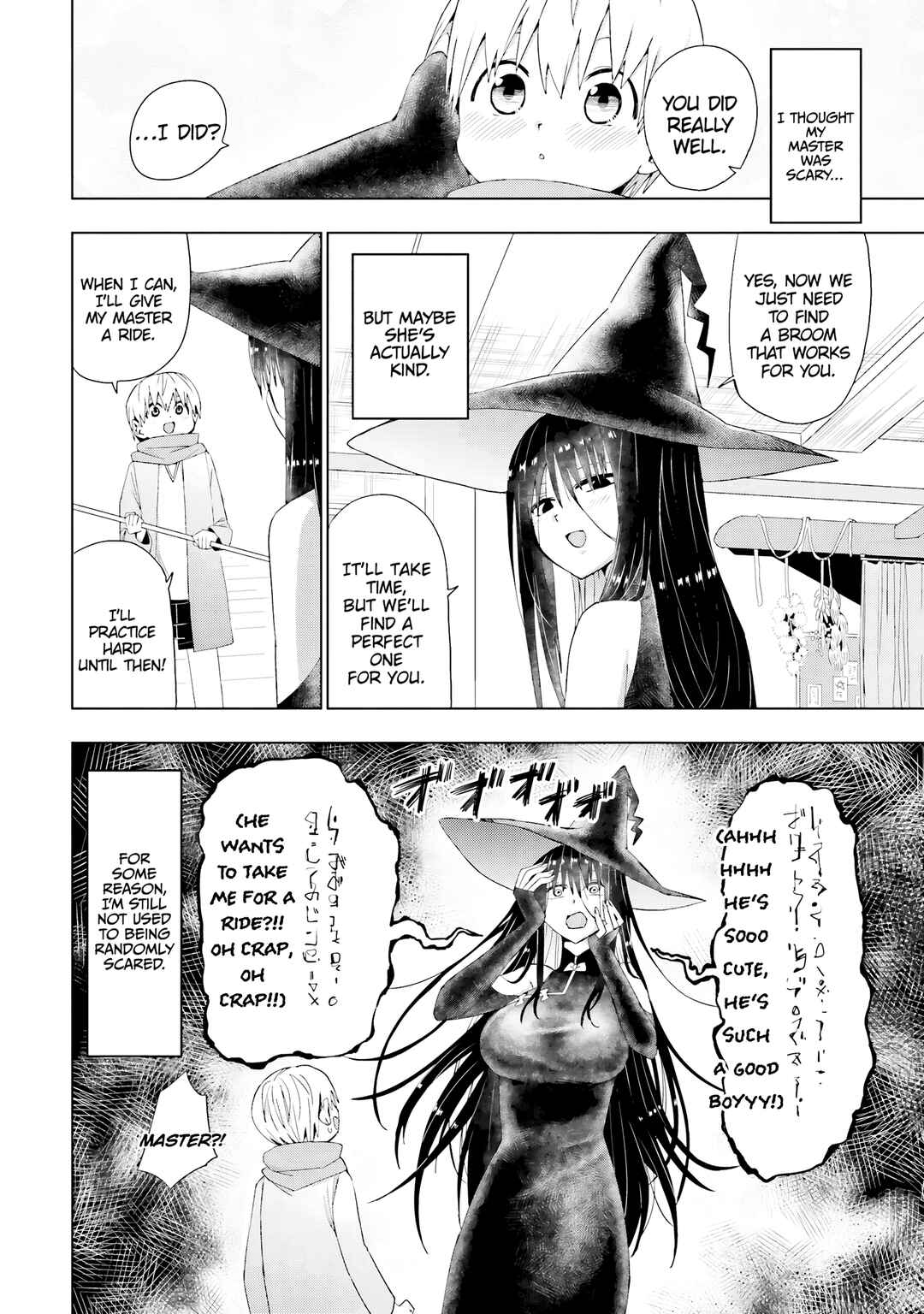 Page 7 Chapter 3 Mahou to Boku to Dekkai Shishou