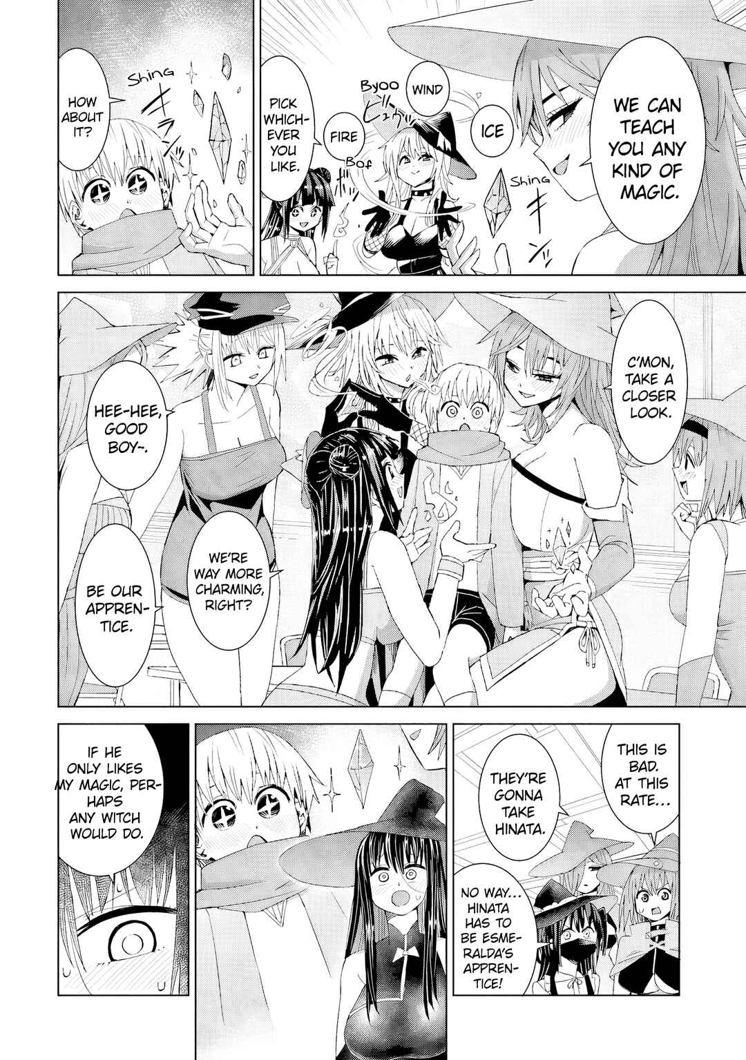 Page 3 Chapter 19 Mahou to Boku to Dekkai Shishou