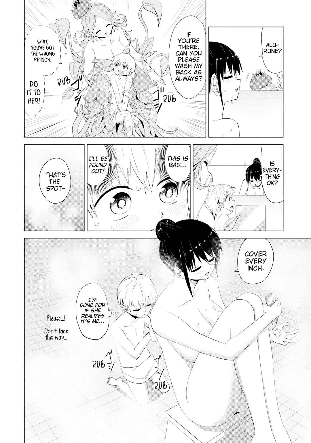 Page 5 Chapter 13 Mahou to Boku to Dekkai Shishou