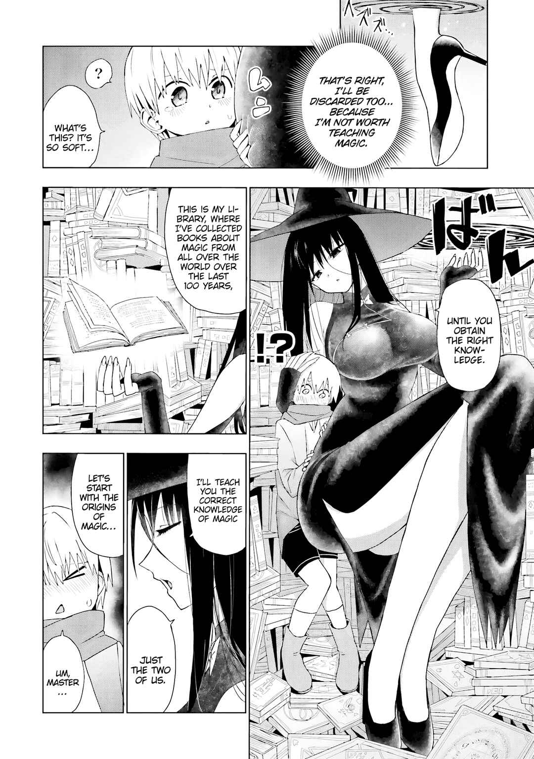 Page 5 Chapter 4 Mahou to Boku to Dekkai Shishou
