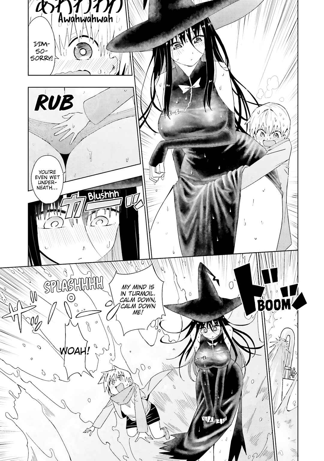 Page 6 Chapter 6 Mahou to Boku to Dekkai Shishou