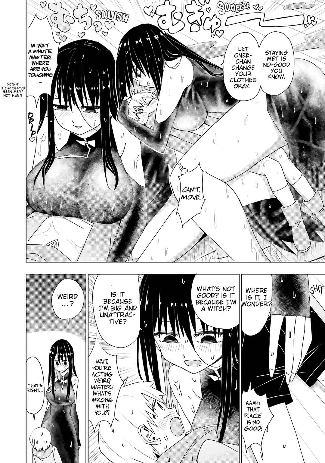 Page 3 Chapter 7 Mahou to Boku to Dekkai Shishou