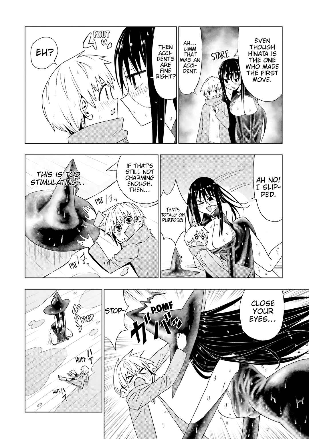Page 5 Chapter 7 Mahou to Boku to Dekkai Shishou