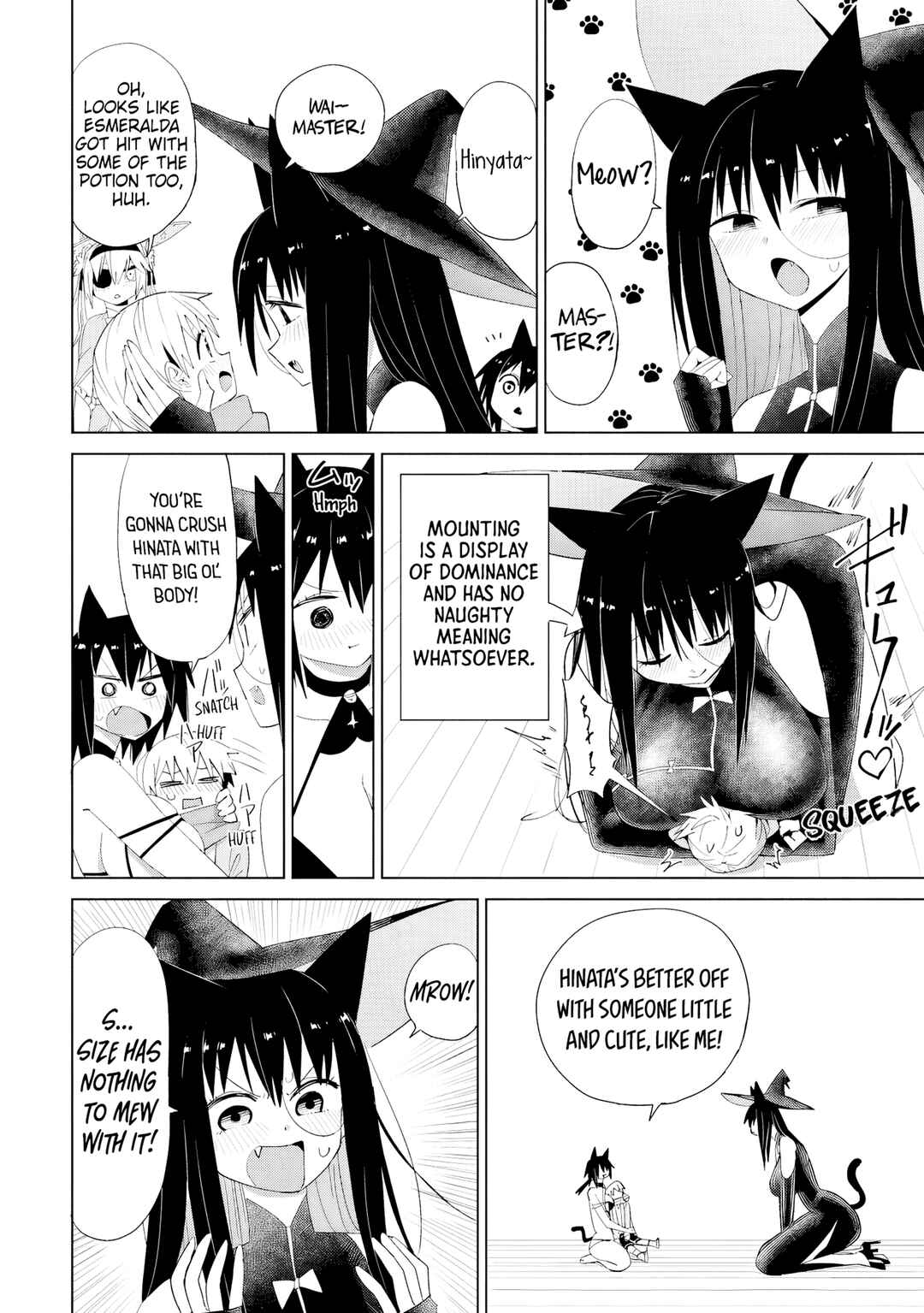 Page 5 Chapter 17 Mahou to Boku to Dekkai Shishou