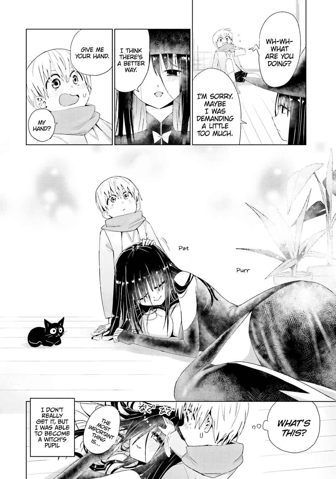 Page 7 Chapter 2 Mahou to Boku to Dekkai Shishou