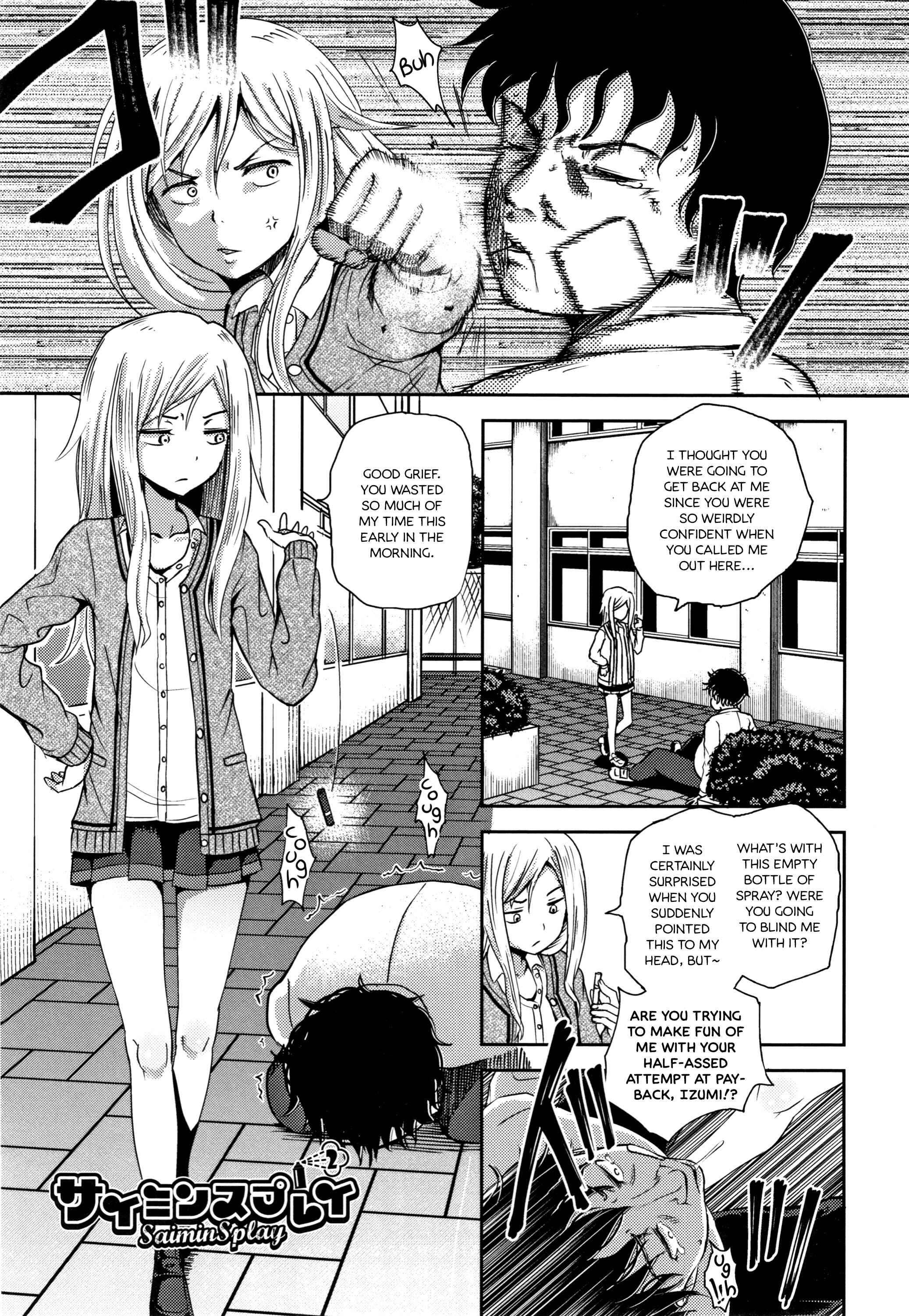 Page 1 Chapter 2 Saimins Play