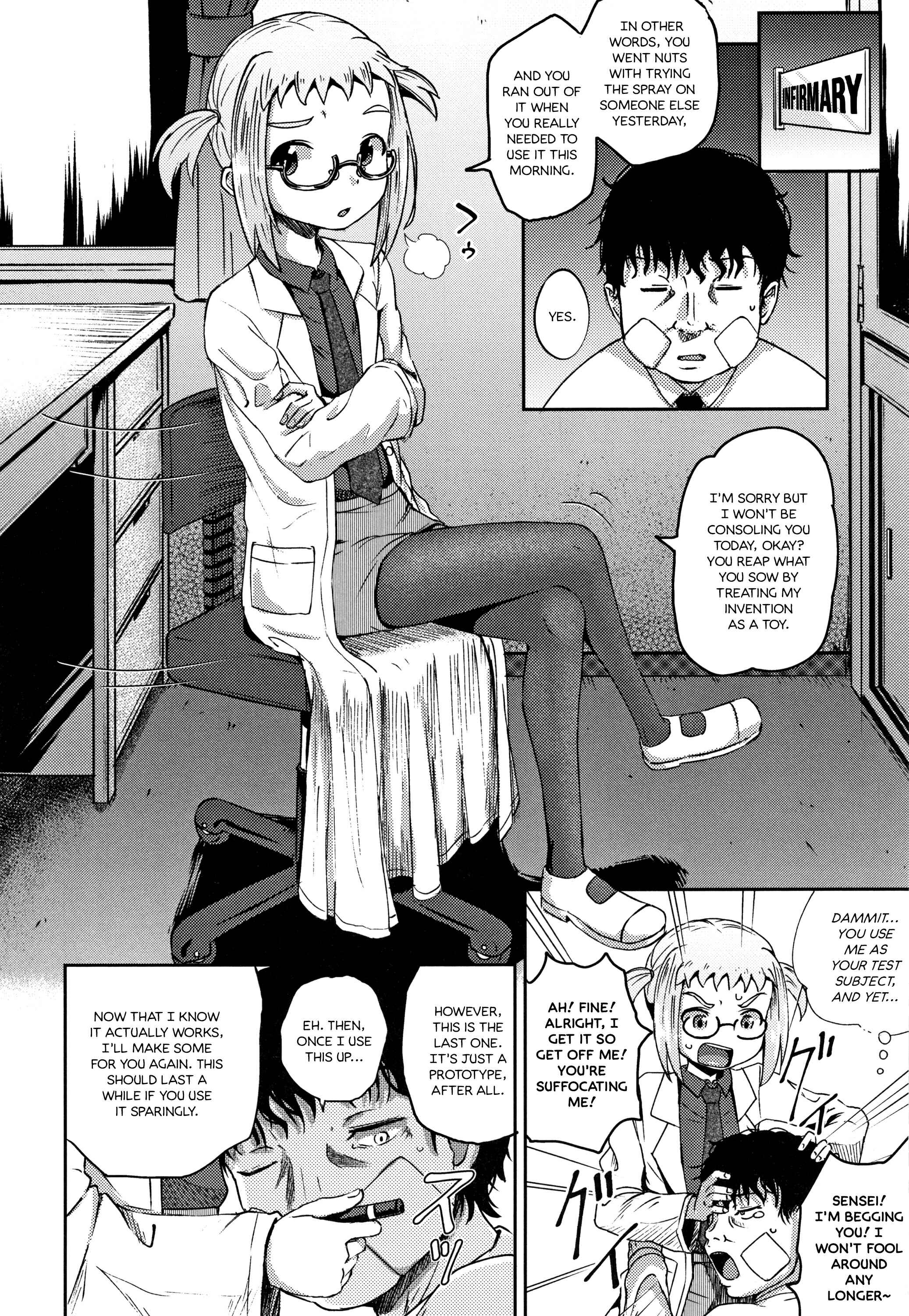 Page 2 Chapter 2 Saimins Play
