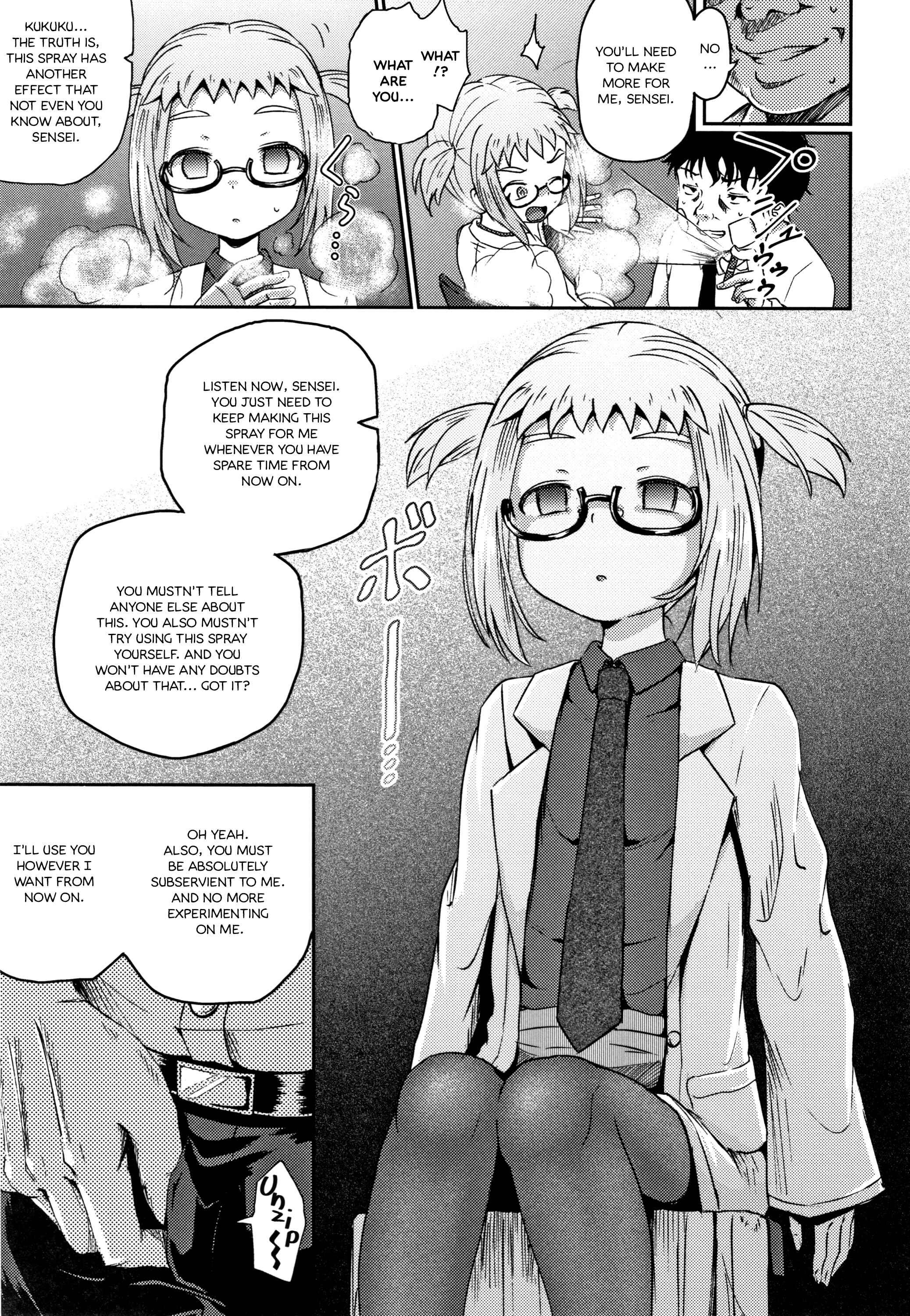 Page 3 Chapter 2 Saimins Play