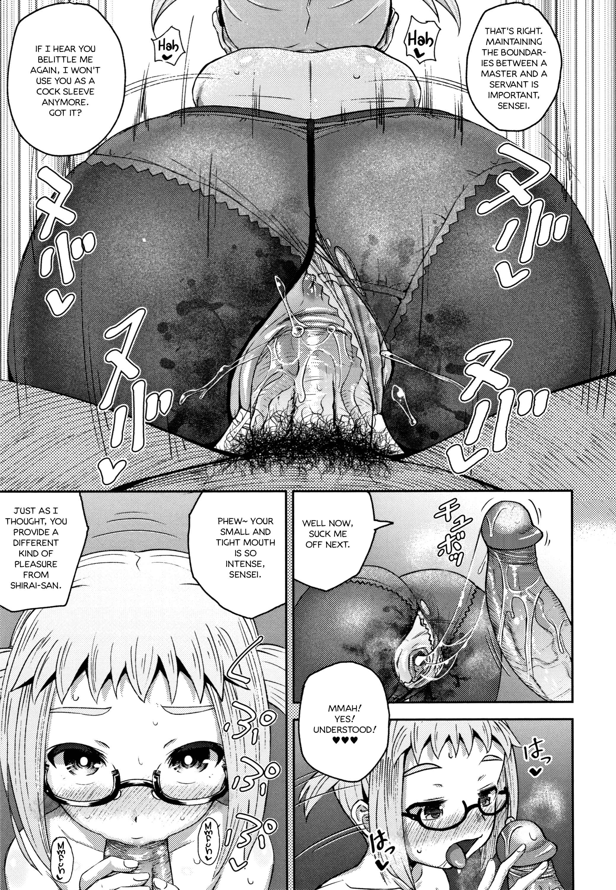 Page 5 Chapter 2 Saimins Play