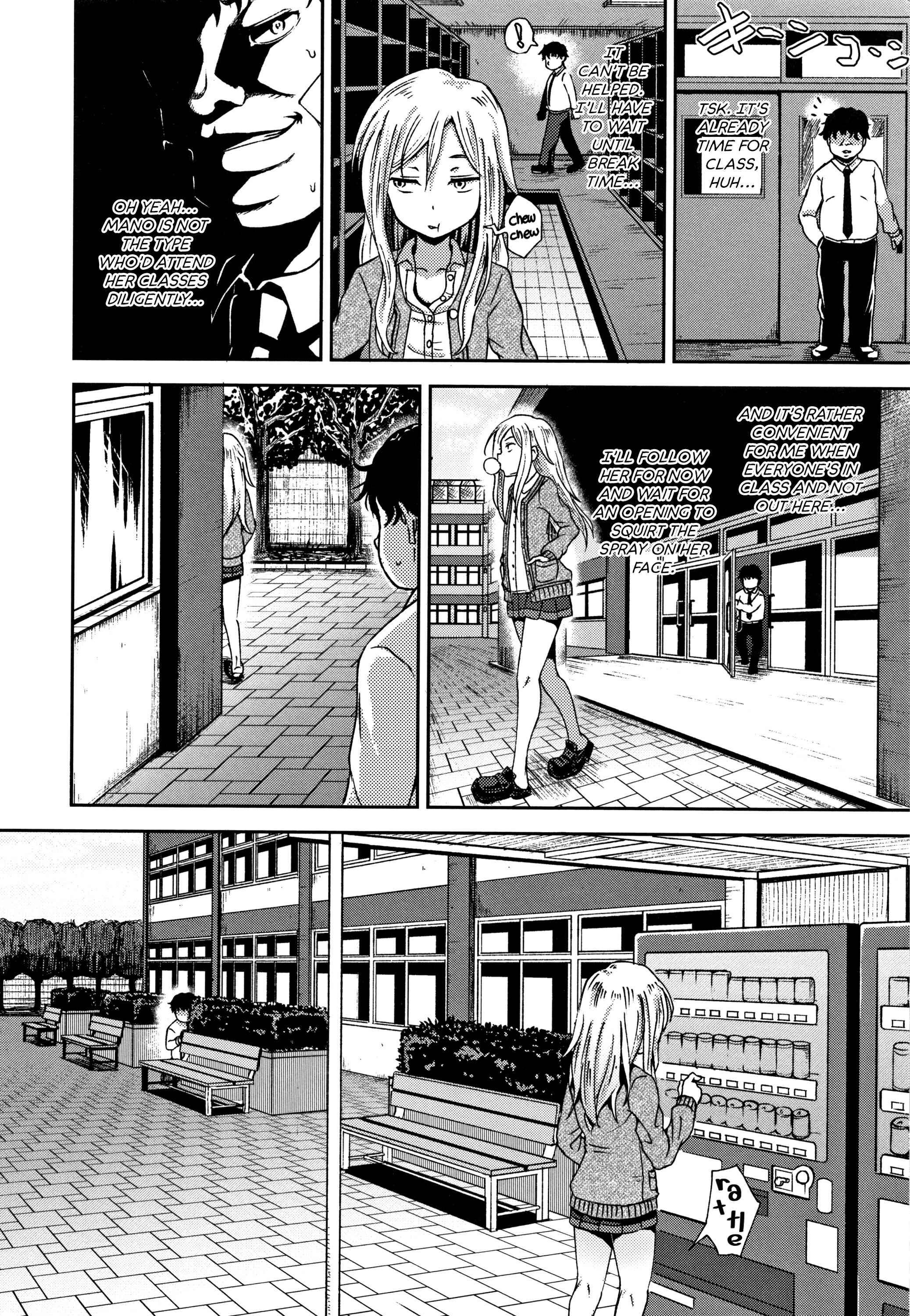 Page 8 Chapter 2 Saimins Play