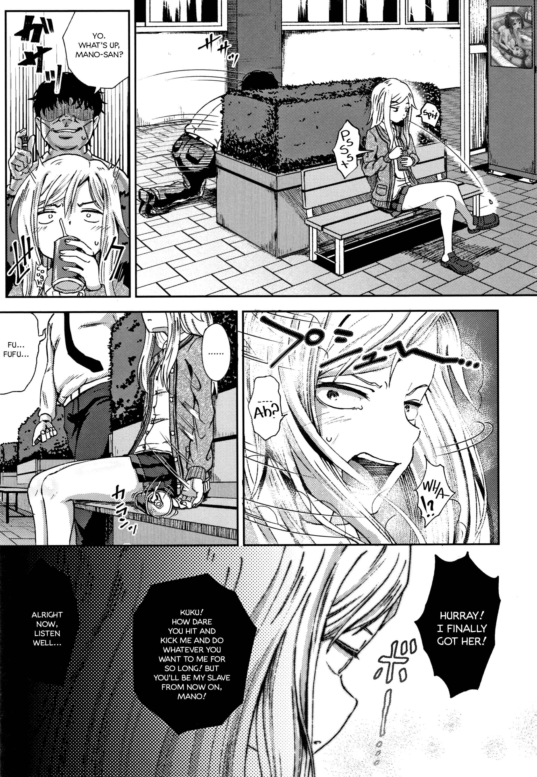 Page 9 Chapter 2 Saimins Play