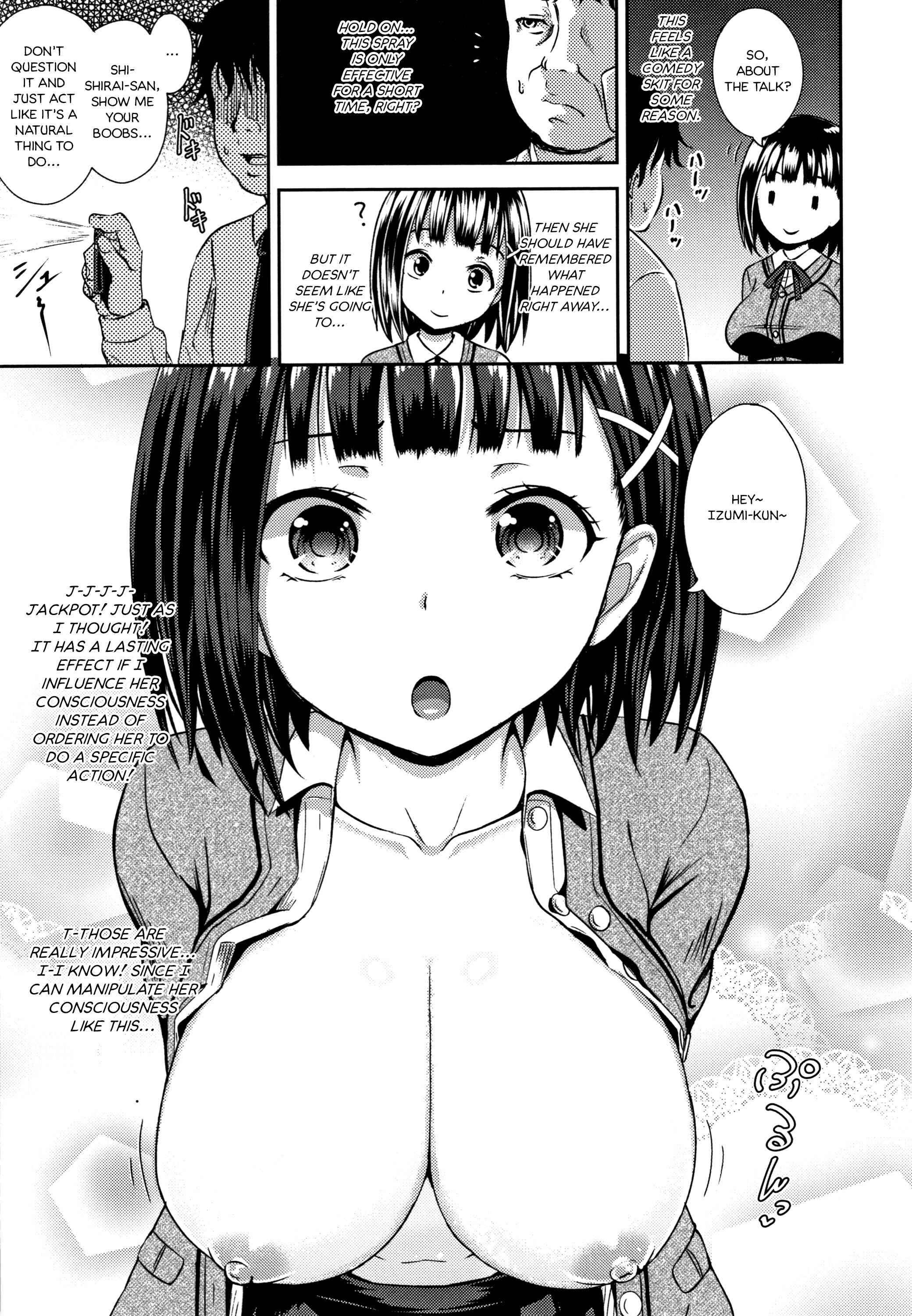 Page 14 Chapter 1 Saimins Play