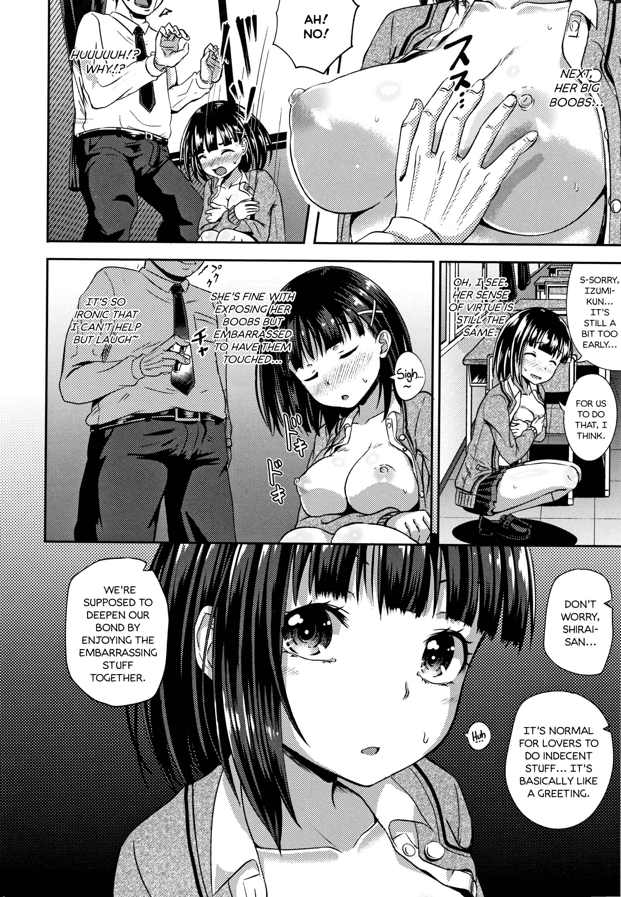 Page 17 Chapter 1 Saimins Play
