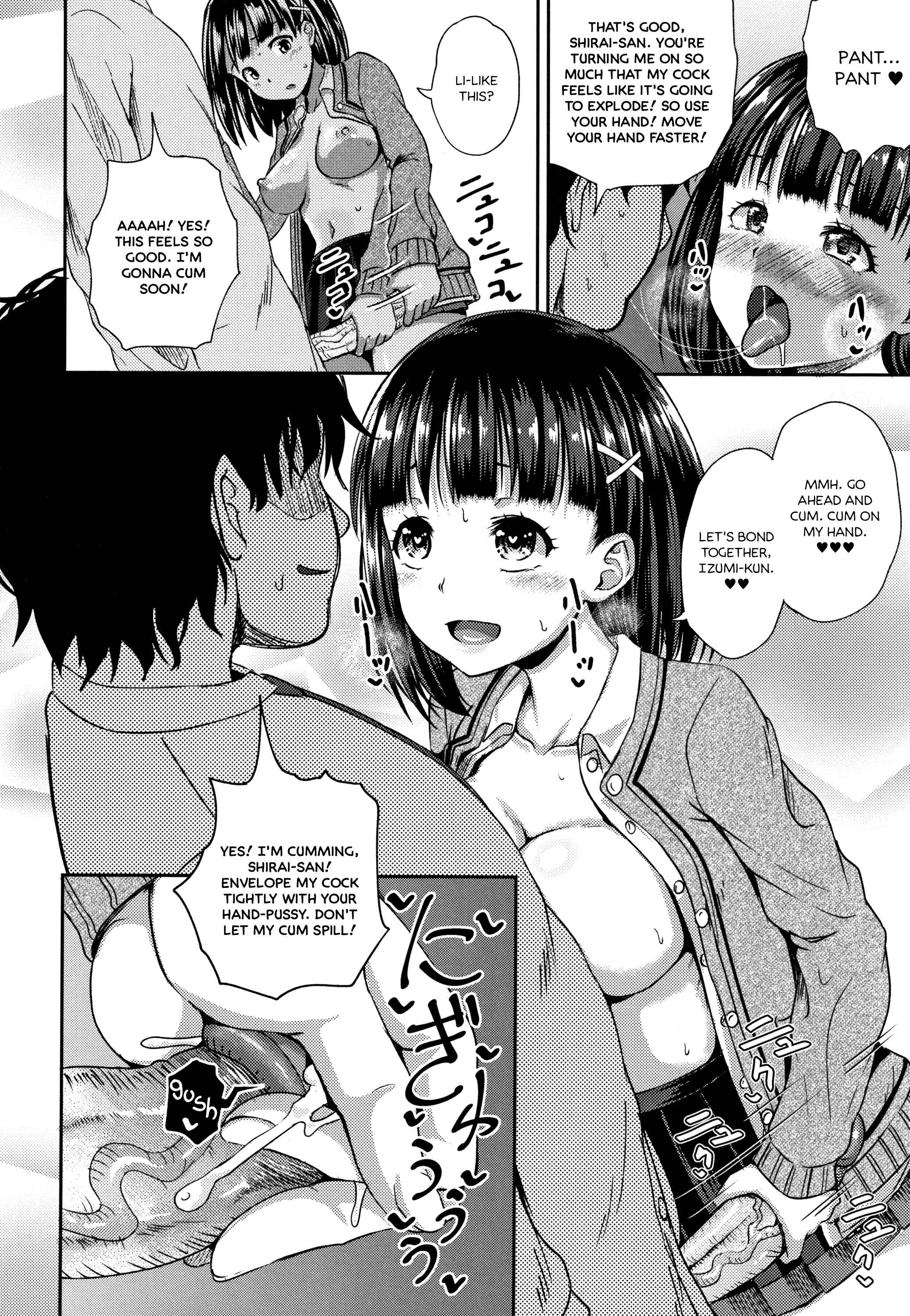Page 19 Chapter 1 Saimins Play