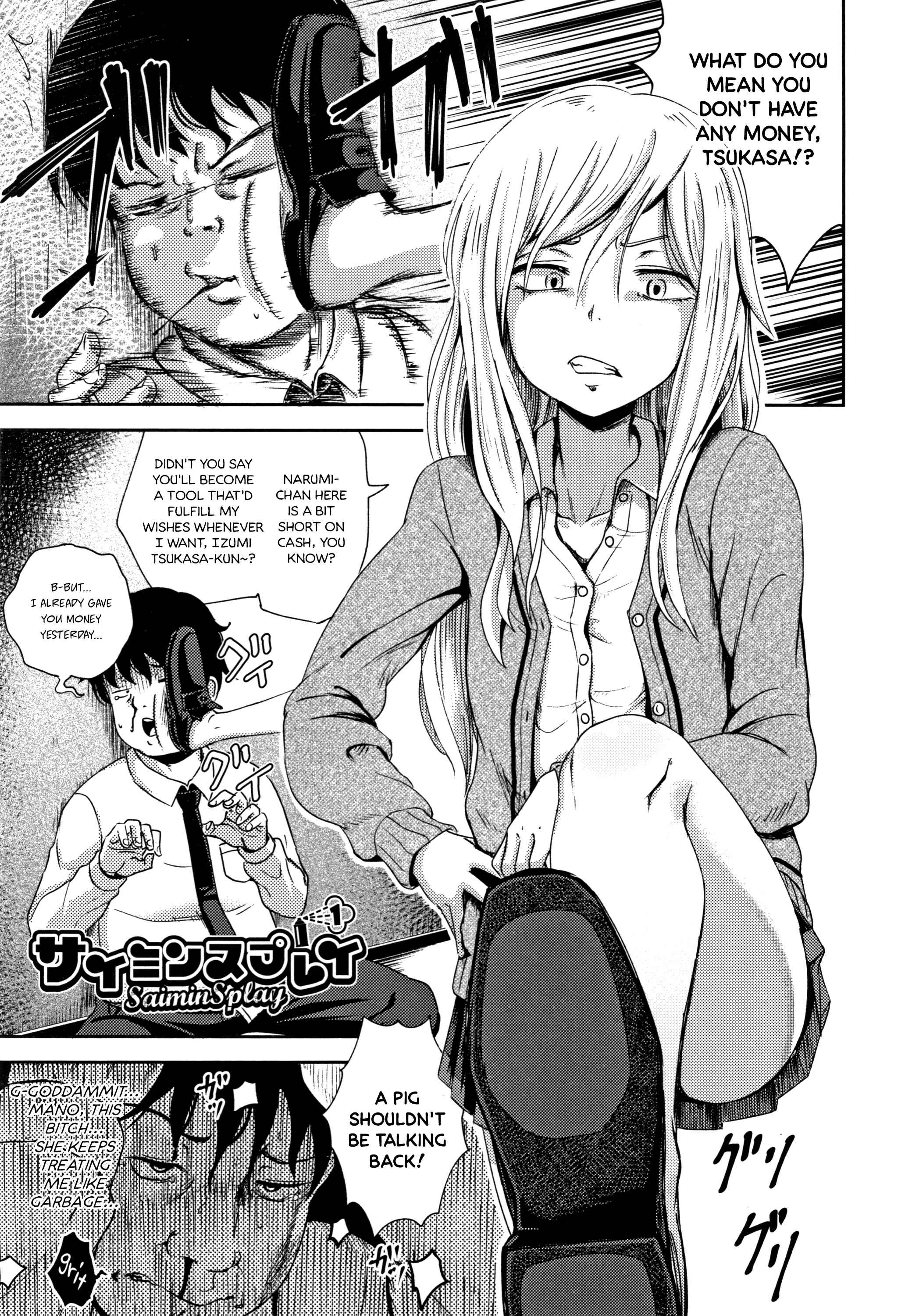 Page 6 Chapter 1 Saimins Play